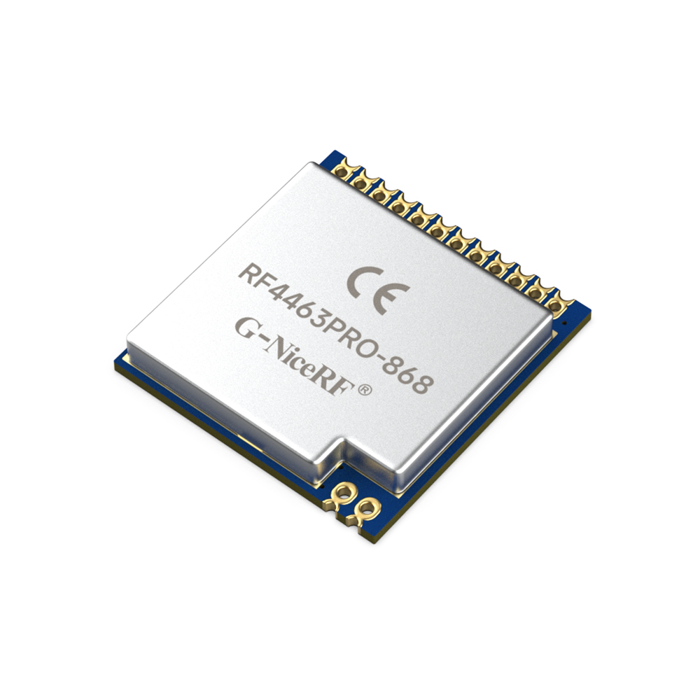 100mW高性能無線收發(fā)模塊